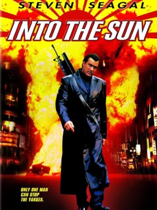Into the Sun Poster